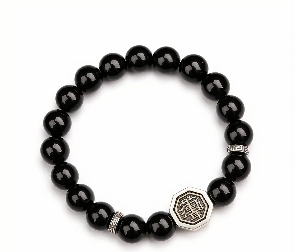 Taoist Taiji-Bagua Protective Cord (Style 3)